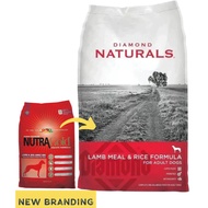Diamond Naturals Lamb & Rice Adult Dry Dog Food (2 Sizes)