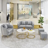 Fabric Coffee Table Office Living Room Iron Art Rest Area Clothing Store Nordic Sofa Sofa Combinatio