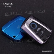 KAKTUS Suitable For Bmw i3 i8 Car TPU Key Case Buckle Protective