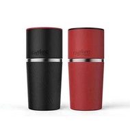 Kaplano 557Djx71 All-In-One Tumbler Coffee Maker Hand Mill Dripper Cup
