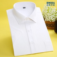 MEN PLUSSIZE PLUS SIZE SHIRT 6XL 7XL 8XL