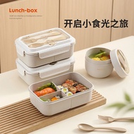 Multi-Grid Bento Box Wheat Fiber Lunch Box Microwaveable Lunch Box Student Bento Box Bento Box Compa