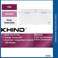 KHIND Chest Freezer (708L) FZ708