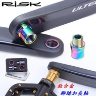 @@ Bike 1920 @ RISK TC4 Pedal Extension Axis