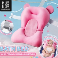 Bh HUGO Bath Pillow Baby Bath Mat Anti Slip Anti Sink Premium Baby Bath Net