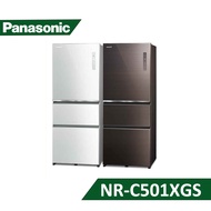 【結帳再x折】【含標準安裝】【Panasonic 國際】500L 三門變頻冰箱 T曜石棕 NR-C501XGS (W4K0)