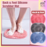 26cm*32cm 𝐁𝐚𝐜𝐤 & 𝐅𝐨𝐨𝐭 𝐒𝐜𝐫𝐮𝐛𝐛𝐞𝐫 Exfoliating Bath Silicone Mat Bath Massage Non Slip Feet Dead Skin Cl
