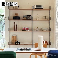 Wall Track Shelf Storage Rack Invisible Module Wall-Mounted Bookshelf Wall-Mounted Foreign Trade Sus