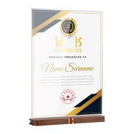 Acrylic High-End Certificate Frame Honor Certificate Authorization Certificate Business Certificate 