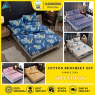 Premium 2in1 Single Fitted Bedsheet Set Cadar Cotton 650 TC Sarung Tilam Pillow Case Getah Keliling 