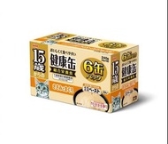 Aixia AISN1003 貓罐頭 健康罐 雞·金槍魚 15+高齡貓用 40gx6罐 (盒)
