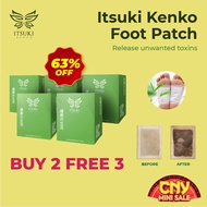 Itsuki Kenko: Natural Detox Foot Patch for Holistic Health - 250pcs / 5 boxes
