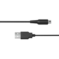1.2m USB Charger Cable, Power Charging Lead for Nintendo New 3DS XL/New 3DS/ 3DS XL/ 3DS/ XL/New 2DS