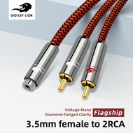 GOLLEY LION อะแดปเตอร์เสียงสเตอริโอตัวผู้ตัวเมีย3.5มม. เป็น2RCA สายตัวแยก Y OFC