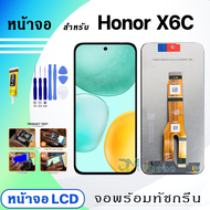 หน้าจอ LCD huawei Honor X6C จอโฮเนอ จอแท้ จอ+ทัช สำหรับ โฮเนอ HonorX6C