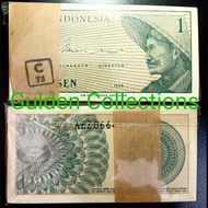 Uang Kuno 1 Sen Sukarelawan 1964 Gepok UNC