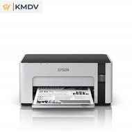 Brand New Epson Epson EcoTank Monochrome M1120 Wi-Fi Ink Tank Printer - Print Only