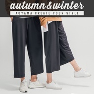 AOYAMA Oversize Unique Ankle-Length Wide Pants [K8792] Casual Pants Couple AOYAMA