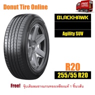 BLACKHAWK รุ่น Agility SUV ขนาด 255/55 R20 จำนวน 1 เส้น - ยางรถยนต์ กระบะ SUV ขอบ20 <BH|AGILITY|S