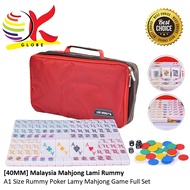 [37MM / 40MM] A1 SIZE MALAYSIA MAHJONG LAMI RUMMY POKER LAMY GAME FULL SET CRYSTAL GOLD / PINK / SIL