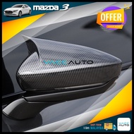 Mazda 3 BP Side Mirror Carbon Cover Side Rearview Mirror Wing Cover  Trim Mazda 3 BP 2019 - 2024 Acc