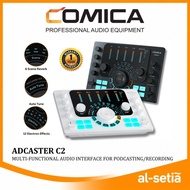COMICA ADCASTER C2 MULTI-FUNCTIONAL AUDIO INTERFACE | I/O INTERFACES | 8 SOUND PADS - PODCASTING/REC