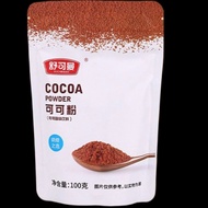 Raw Material Dessert cocoa powder cocoa powder cocoa powder cocoa Man Snowflake Nougat 100g