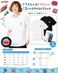 🇯🇵日本直送🇯🇵 Graniph x 多啦A夢 ドラえもん - 多啦A夢＆多啦美兩件裝刺繡 T恤