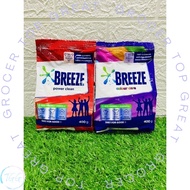 BREEZE DETERGENT POWDER 400g [Laundry Powder Detergent] [Serbuk Pencuci]