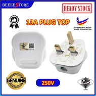 13A PLUG TOP 250V / 13A Fuse with SIRIM APPROVED