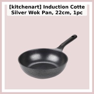 [kitchenart] Induction Cotte Silver Wok Pan, 22cm, 1pc / Korean Wok Pan / Induction Compatible by Ch