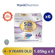 S-26 Gold Promise Step 4 / S-26 Gold Promise Langkah 4 (1.65kg x 6)