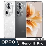 OPPO Reno 11 Pro 12G/512G SONY單眼級感光鏡頭 全新未拆封 台版原廠公司貨 10 12