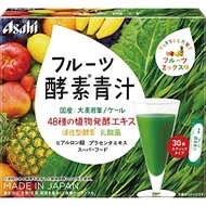 Aojiru Fruit Enzyme 30 bags Asahi Group Foods  | Japanese