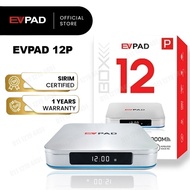 Evpad 12th Generation 8k Ultra HD Android 12 Wifi 6/7 with Grand Free Gifts Or No Gift 32344