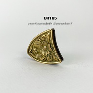 BR165 Genuine Brass Belt End Cover With Vintage Pattern Size 38 Mm leatherbrass**Per Piece**