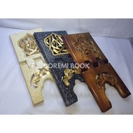 Large Wooden Rehal Rekal/ Quran Reading Stand/ Quran Reading Table