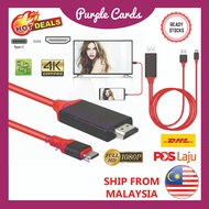 Type C to HDMI Cable/ Phone to TV / HDTV Cable / MiraScreen Phone to HDMI / Phone ke TV