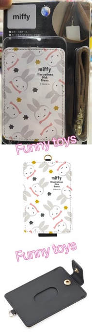 Miffy八達通套
