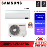 Samsung 1.0HP/1.5HP/2.0HP/2.5HP WindFree Deluxe R32 Inverter Air Conditioner AR10BYFAMWKNME/AR13BYFAMWKNME/AR18BYFAMWKNME/AR24BYFAMWKNME| AI Auto Cooling | Air Cond