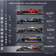 Suitable for Lego Anti-dust Cover Storage Box 42207F1 Racing Display Box 42141 Figure Acrylic 42171 