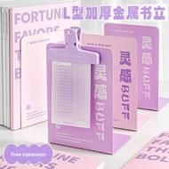 [Brand Praise 664.90,000+Strip] Three Years Second Class Metal Bookend Shelf Simple Large Size Book 