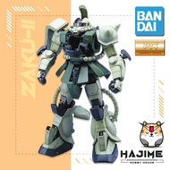 BANDAI PG 1/60 MS-06F ZAKU II - Perfect Grade Gundam Plastic Model Kit