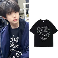 TailorFit TF Family Chan Yiheng 2026 Design Short Sleeve T-shirt - Cute Summer Apparel for Couples