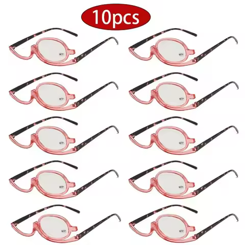 5/10pcs Portable Rotating Magnifying Makeup Reading Glasses for Women Folding Clamshell Cosmetic Pre