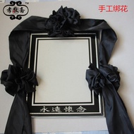 Funeral Supplies Hand-Tied Three-Dimensional Frame Flower Photo Frame Flower Black Gauze Black Flowe