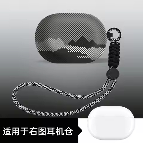 Cover For Huawei Freeclip2/Freeclip/FreeBuds SE2/se3/se4/pro5/ Earphone Cover fiber for FreeBuds5i/6