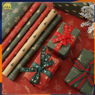 Christmas wrapping paper large large gift box wrapping paper birthday holiday gift wrapping paper th
