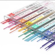 Pilot Pencil Leads Colour ENO 0.7MM 8 Colours For Mechanical Pencil 颜色笔芯 HCR-197-G