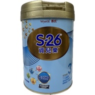 S26 S26 Zierle No. 3 850g With HMO S26 Step 3